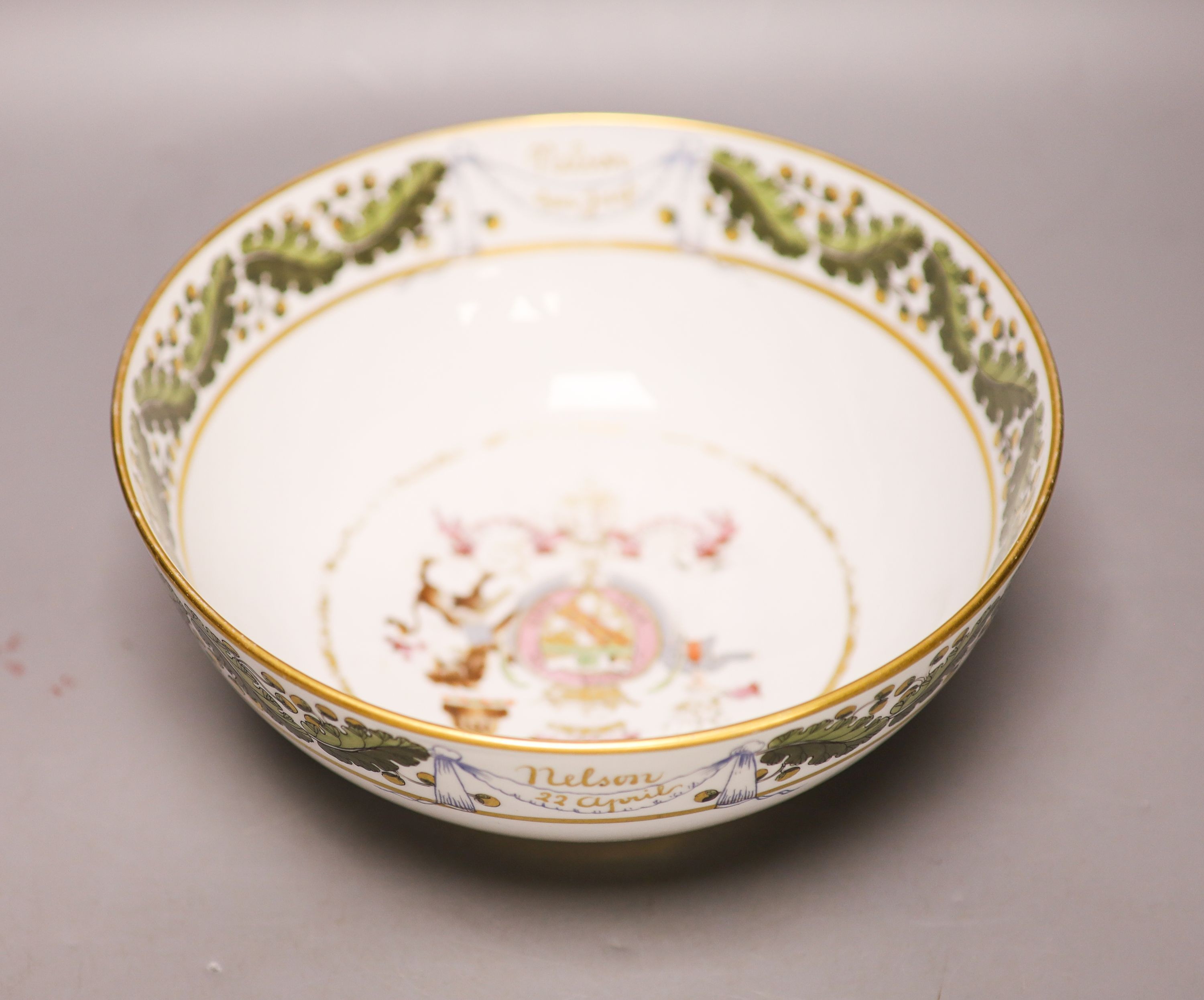 A Continental porcelain ’NELSON’ armorial bowl 23cm